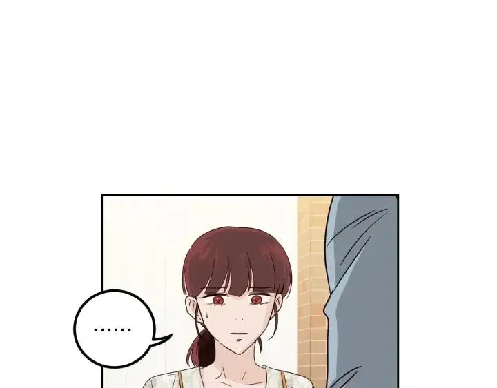 第93话 是不是朋友？ 第66页