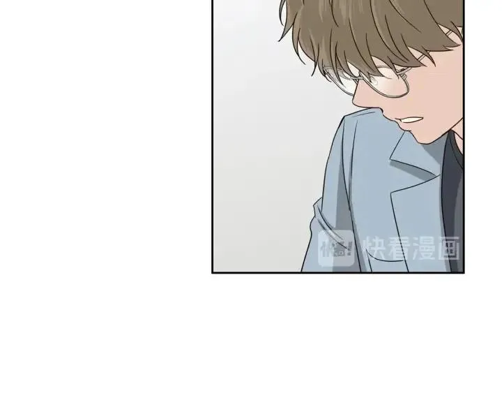 第93话 是不是朋友？ 第69页