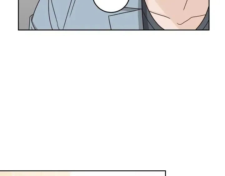 第93话 是不是朋友？ 第76页