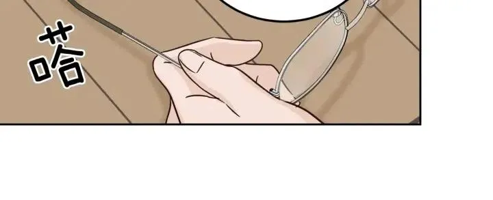 第93话 是不是朋友？ 第83页