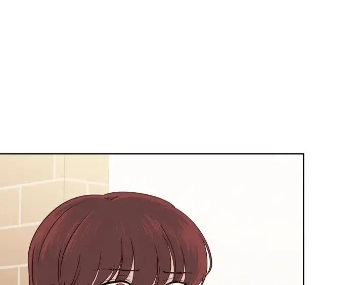 第93话 是不是朋友？ 第93页