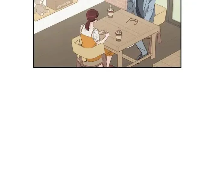 第93话 是不是朋友？ 第96页