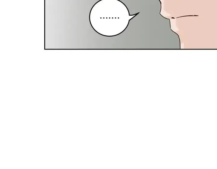 第93话 是不是朋友？ 第105页