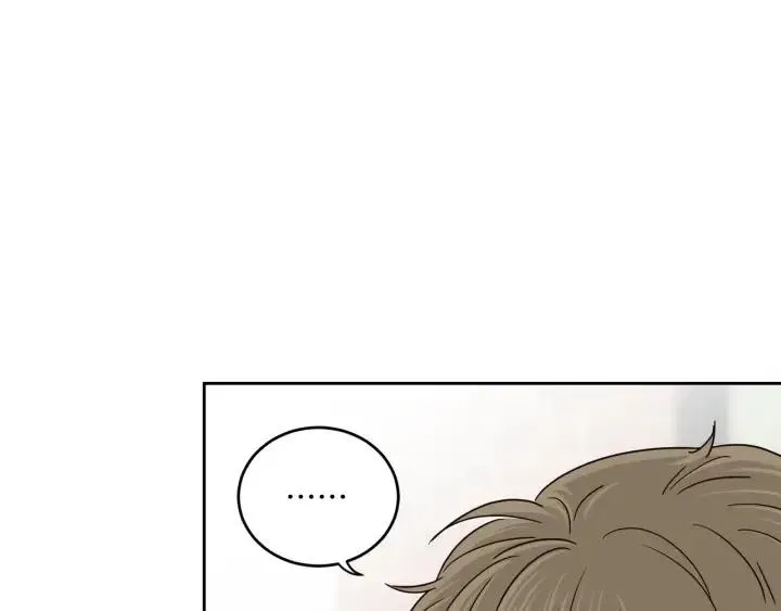 第94话 渣男 第5页