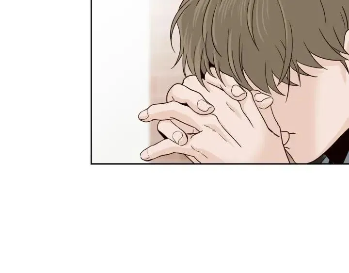 第94话 渣男 第6页