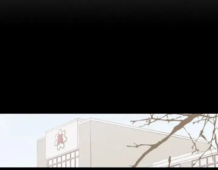 第94话 渣男 第25页