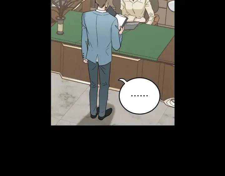第94话 渣男 第48页
