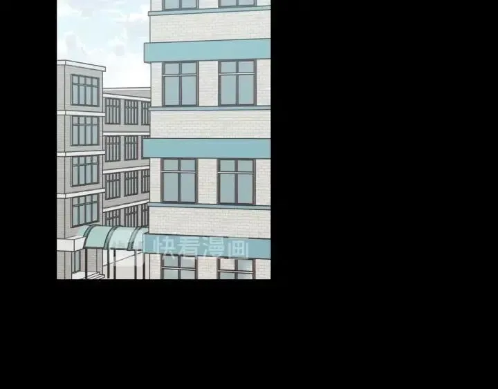第94话 渣男 第58页