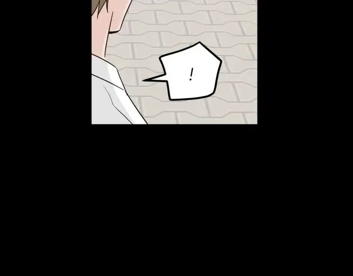 第94话 渣男 第90页