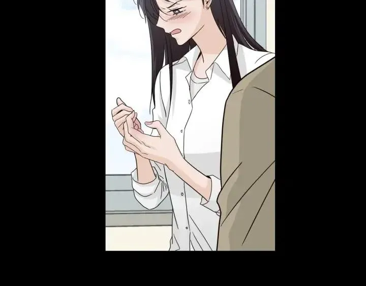 第95话 我是你老师 第48页
