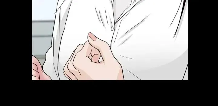 第95话 我是你老师 第51页