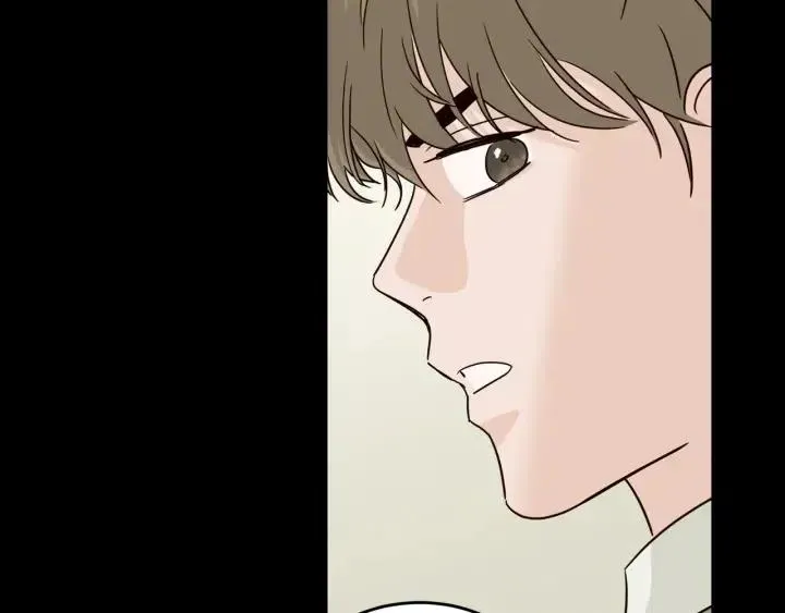第95话 我是你老师 第72页
