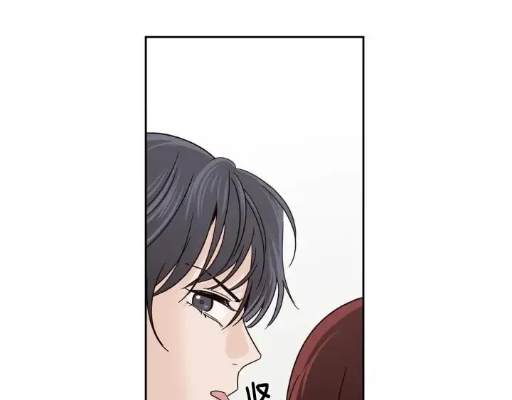 第95话 我是你老师 第92页