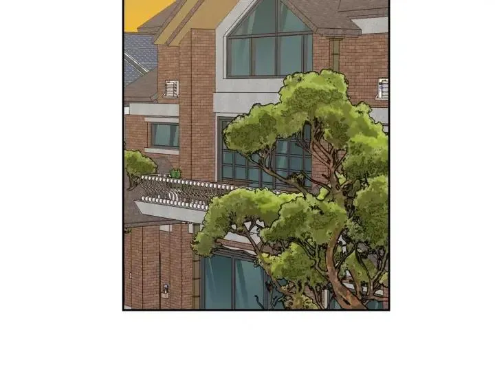 第96话 每天穿女装 第97页