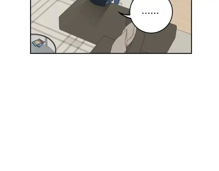 第96话 每天穿女装 第100页