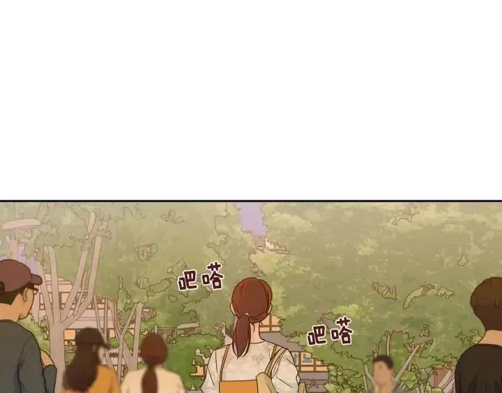 第97话 过去了五年 第25页