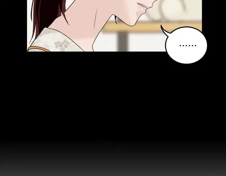第97话 过去了五年 第39页
