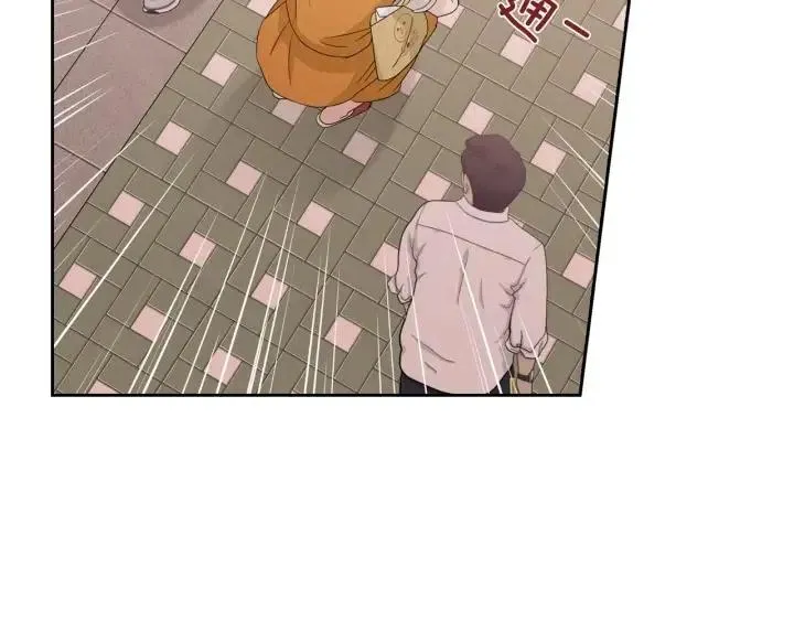 第97话 过去了五年 第69页