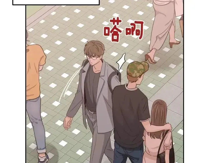 第97话 过去了五年 第102页