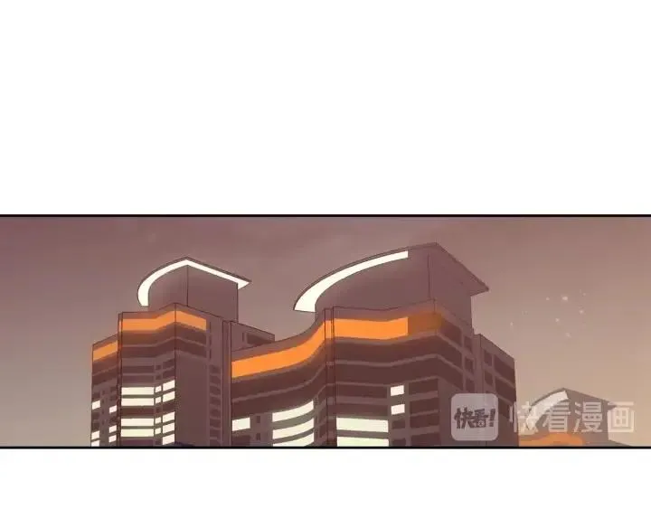 第97话 过去了五年 第113页