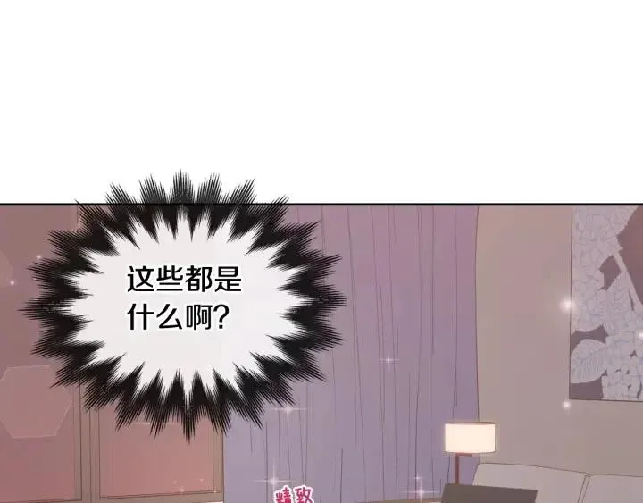 第97话 过去了五年 第126页