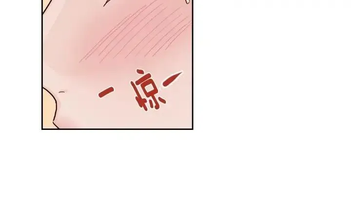 第98话 亲吻 第27页