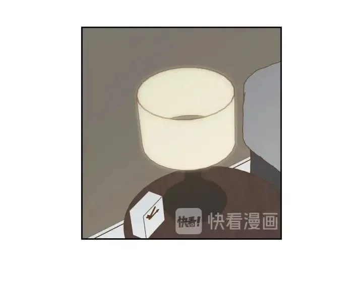 第98话 亲吻 第97页