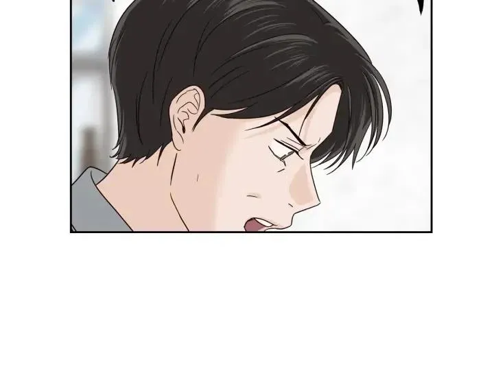 第99话 要大声说出来 第36页