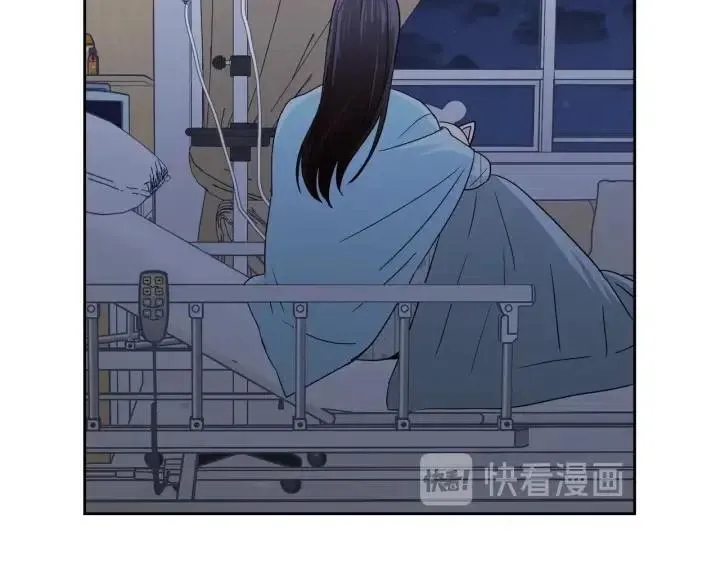 第99话 要大声说出来 第57页