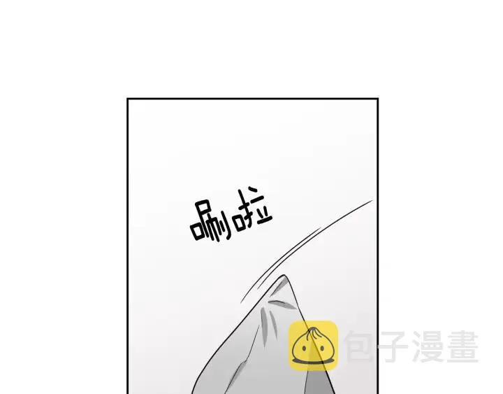 第99话 要大声说出来 第89页