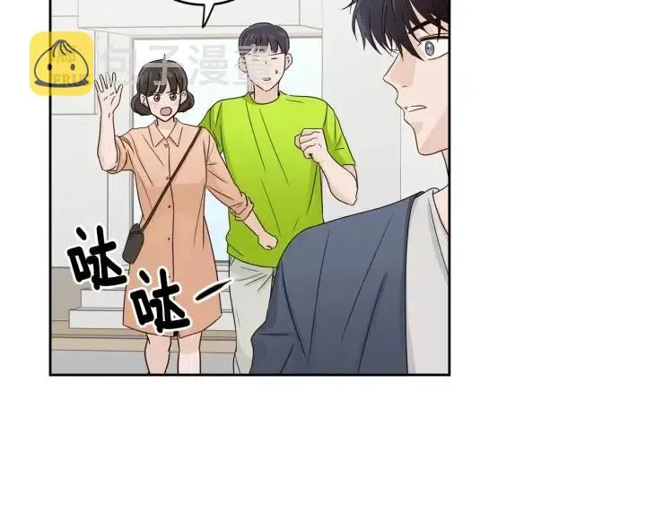 第100话 独一无二 第10页