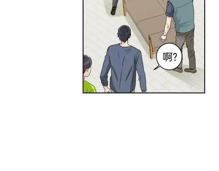 第100话 独一无二 第23页