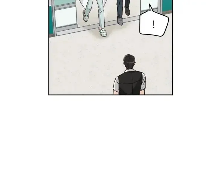 第100话 独一无二 第104页