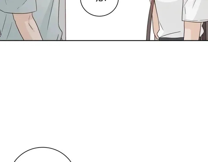 第100话 独一无二 第117页