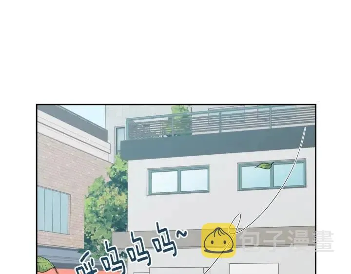 第101话 没关系吗？ 第35页