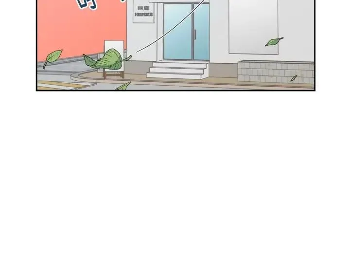 第101话 没关系吗？ 第36页