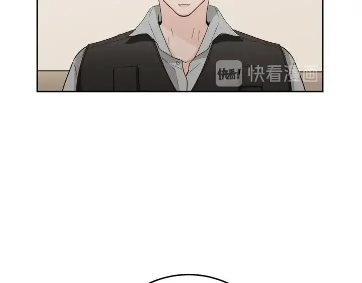 第101话 没关系吗？ 第70页