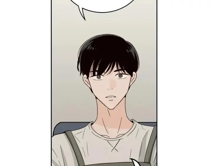 第101话 没关系吗？ 第87页