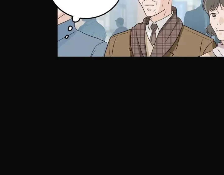 第102话 女装 第21页
