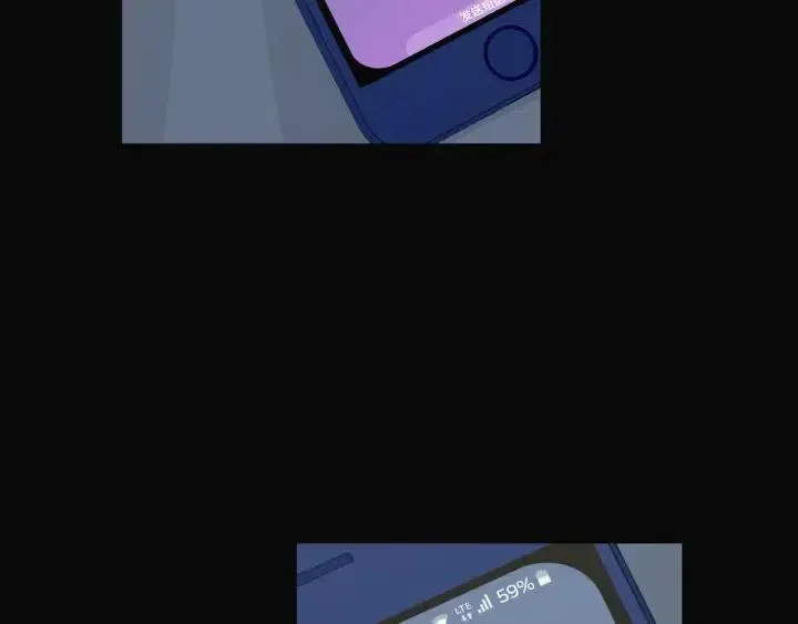 第102话 女装 第31页