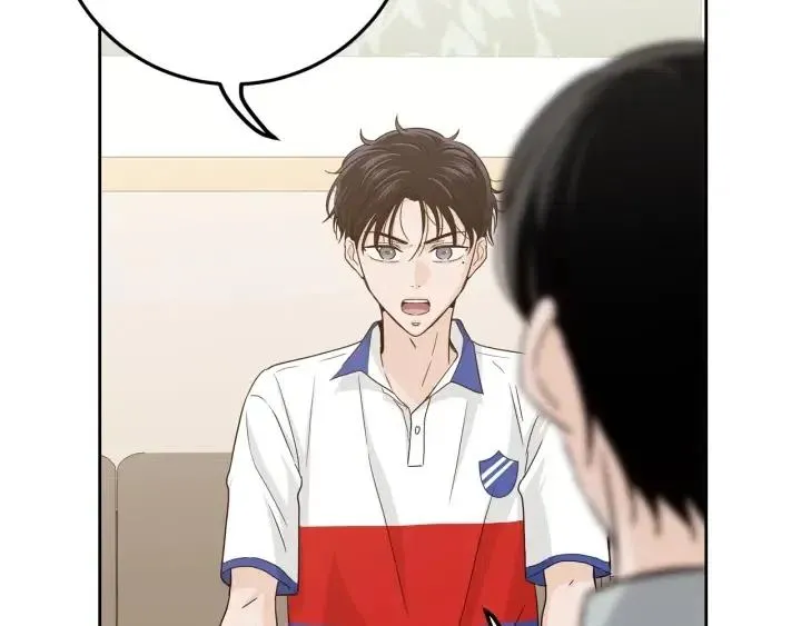 第102话 女装 第53页