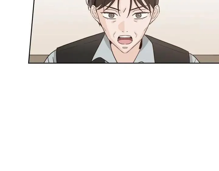 第102话 女装 第84页