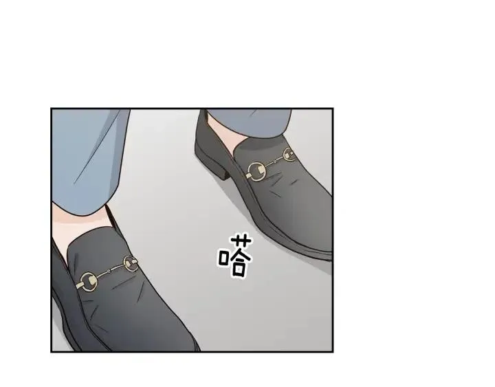 第103话 男朋友-7 第62页