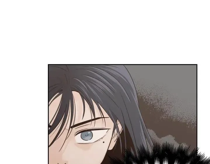 第103话 男朋友-7 第84页