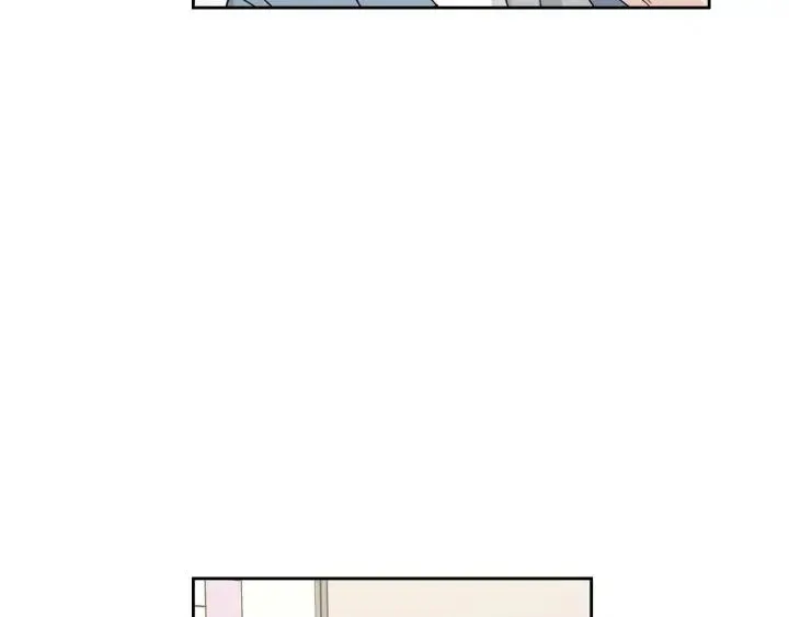 第103话 男朋友-7 第105页