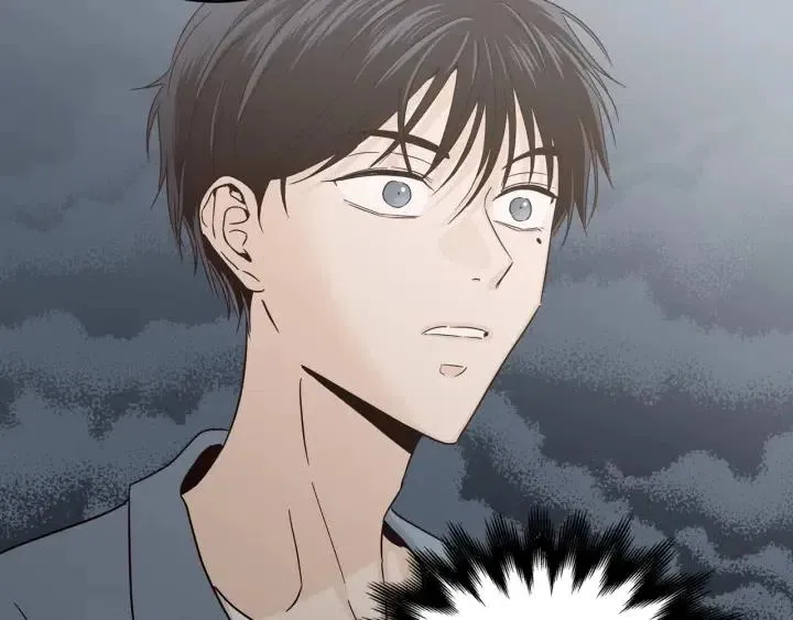 第104话 男朋友-8 第4页
