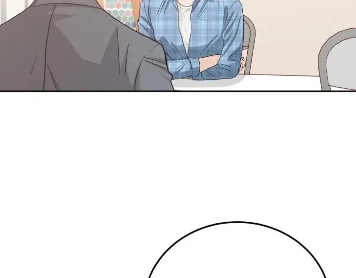 第104话 男朋友-8 第9页