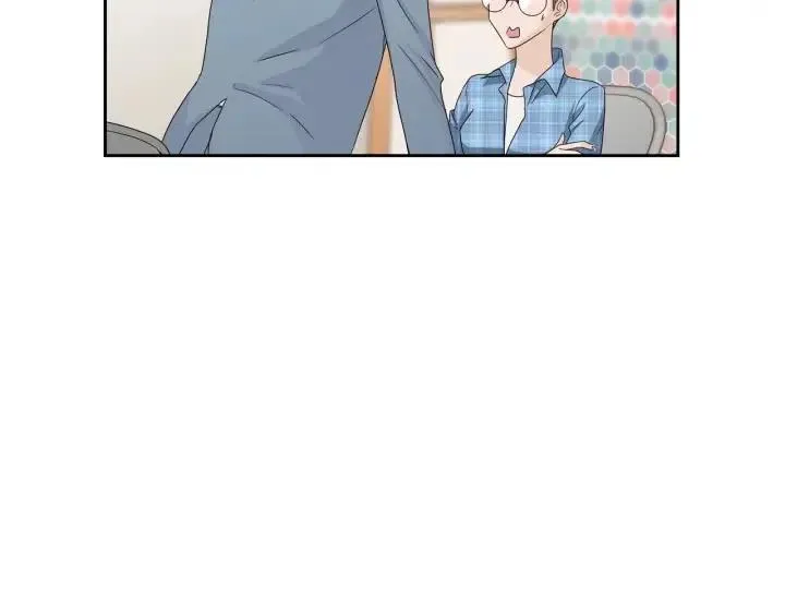 第104话 男朋友-8 第18页