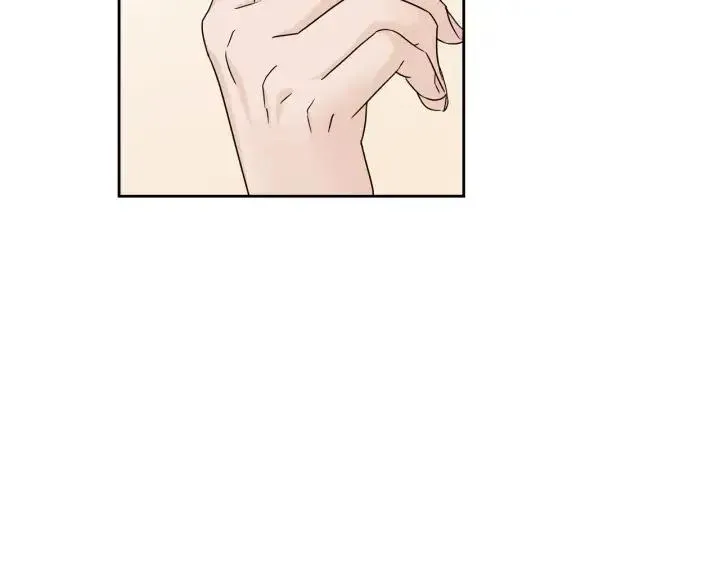 第104话 男朋友-8 第33页