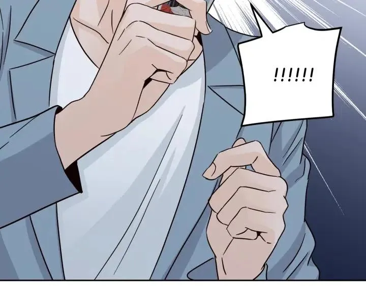 第104话 男朋友-8 第41页